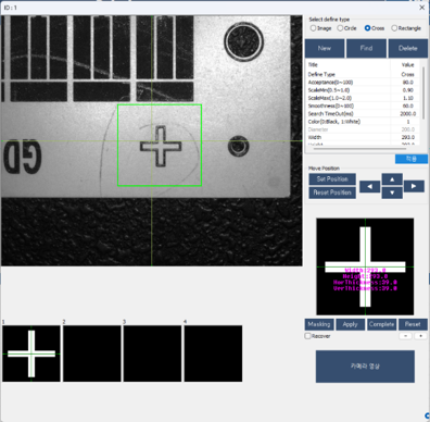 Dispencing Align 비전 시스템 > MACHINE VISION SOLUTION | KPINT