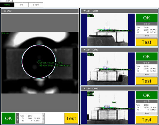 DIA PCB Align 및 Welding 검사 비전 시스템 > MACHINE VISION SOLUTION | KPINT