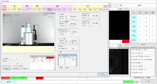 전기 자동차 커넥터 비전 검사 시스템 > MACHINE VISION SOLUTION | KPINT